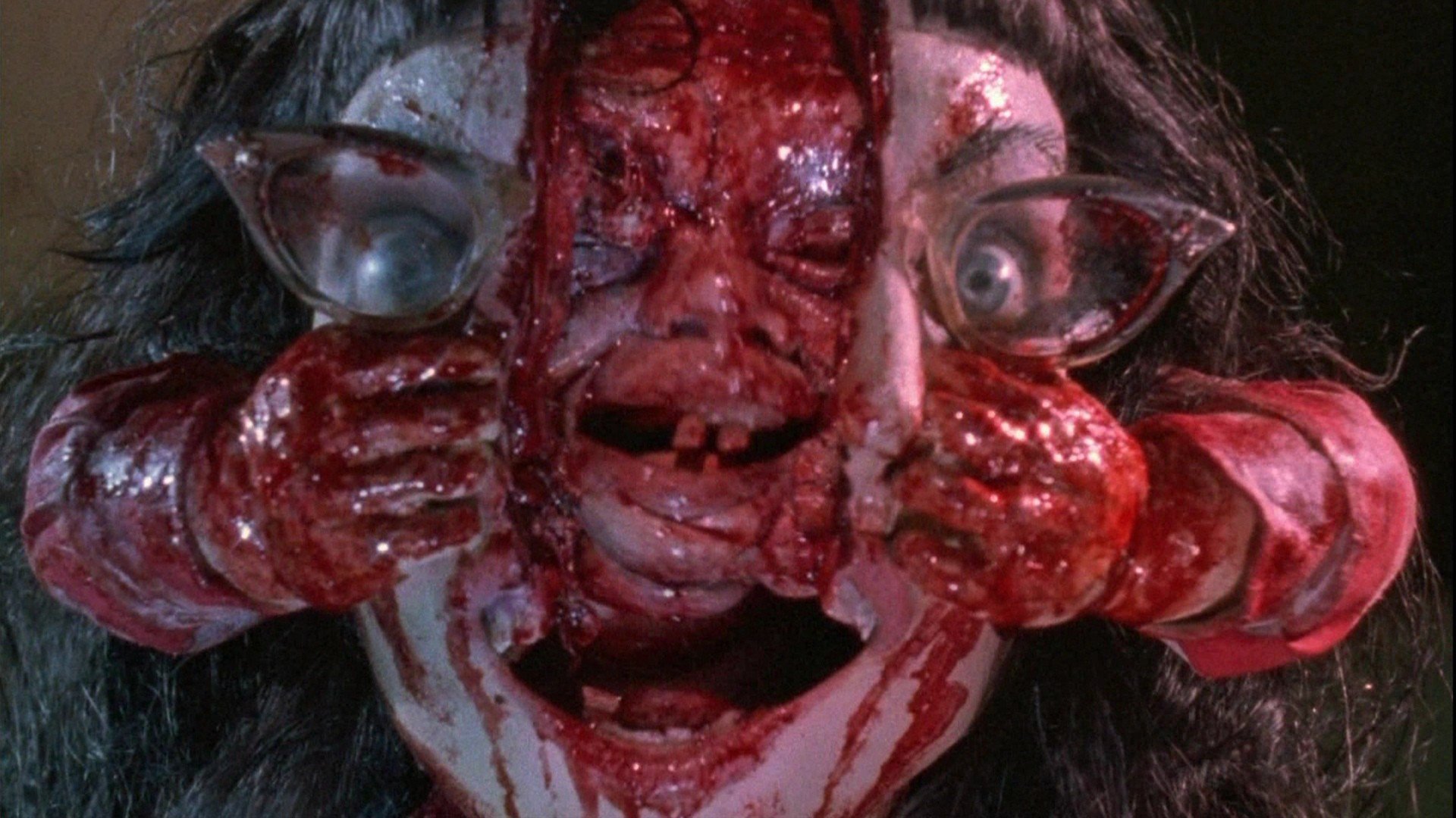 Страшное лицо!